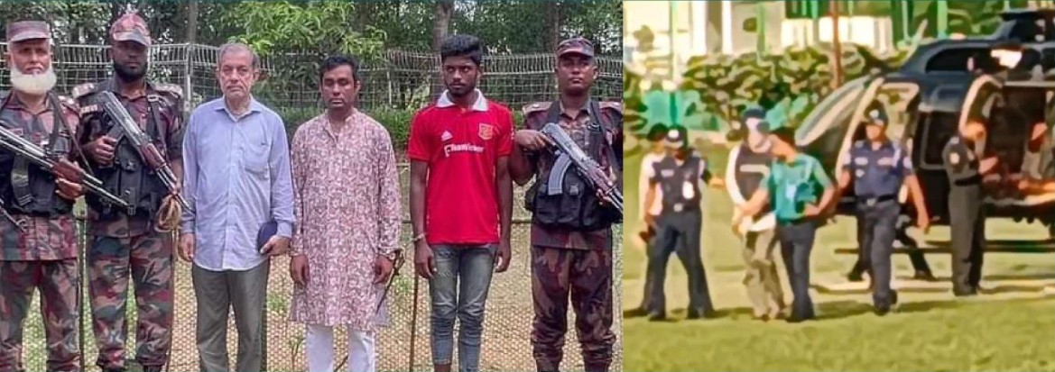 ব্রাহ্মণবাড়িয়ার আখাউড়া সীমান্ত পালানোকালে গ্রেফতার, চট্টগ্রামে হেলিকপ্টারে আনা হয় ফজলে করিম চৌধুরীকে। ছবি-সংগৃহীত