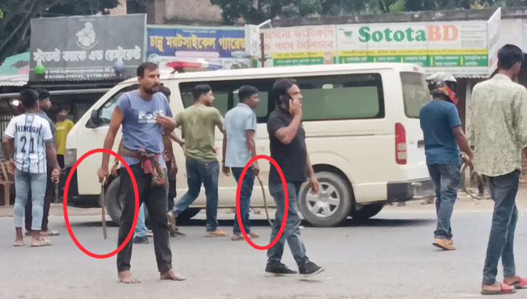 ইবি ক্যাম্পাসে দেশীয় অস্ত্রের মহড়া