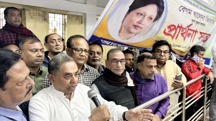 খালেদা জিয়ার সুস্থতা কামনায় টাঙ্গাইলে বিশেষ প্রার্থনা