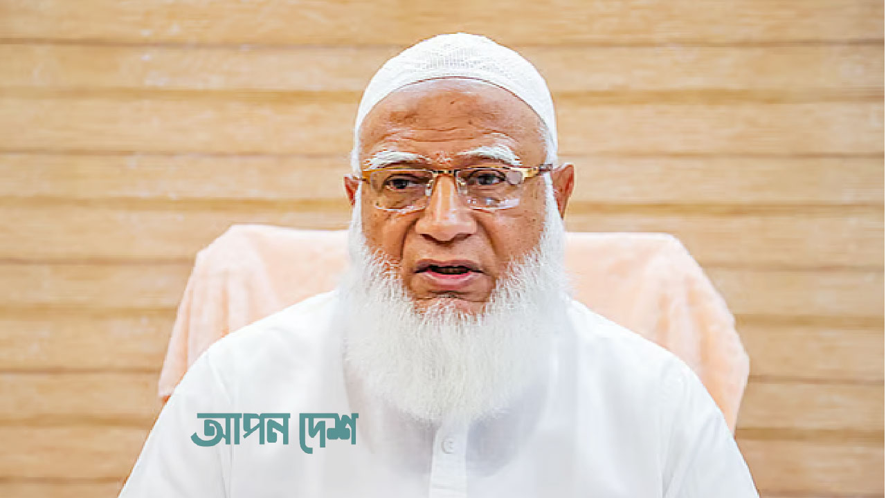 ফের জামায়াতের আমীর ডা. শফিকুর রহমান ফের জামায়াতের আমীর ডা. শফিকুর রহমান