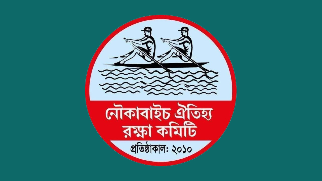 তুলশিখালী ও মরিচা সেতুর ইজারা বন্ধে ডিসিকে চিঠি