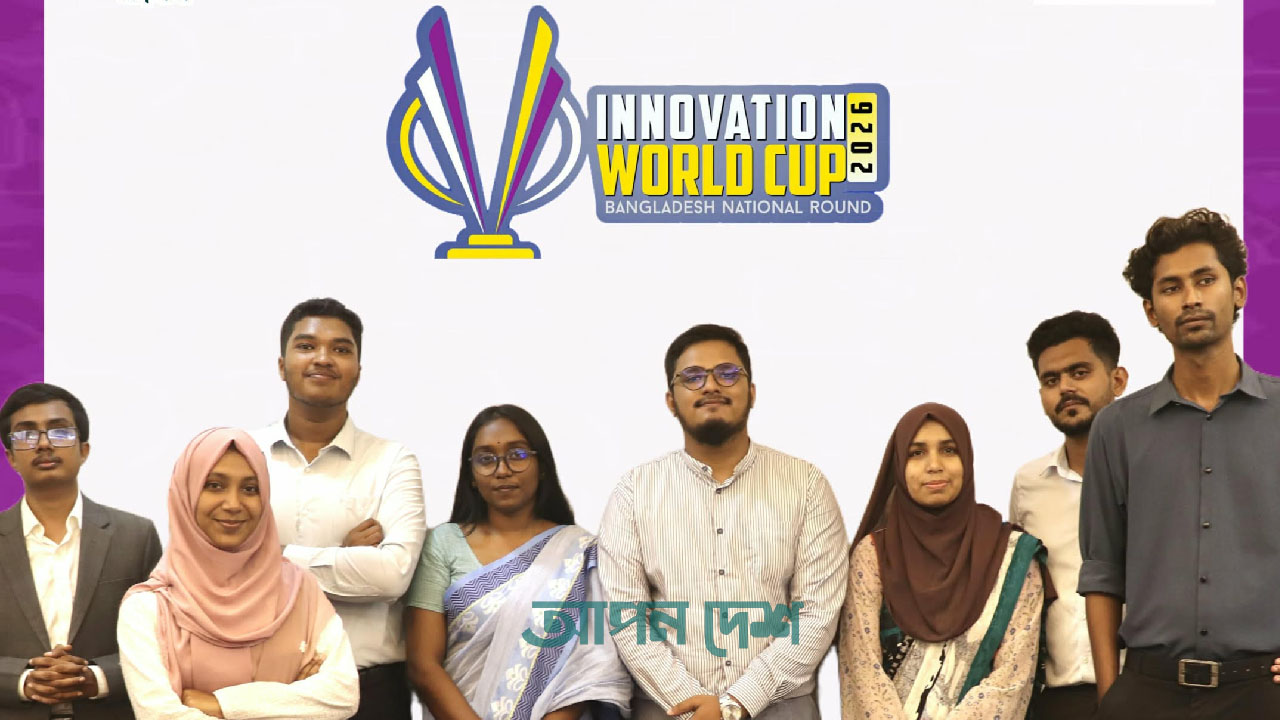 ওষুধের অপব্যবহার মোকাবিলায় রাবির শিক্ষার্থীদের নতুন উদ্ভাবন