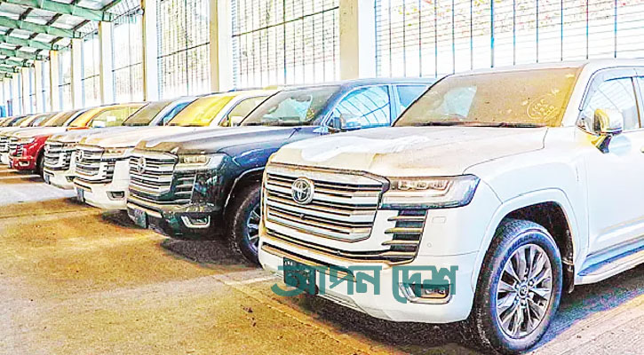 শুল্কমুক্ত সুবিধায় আনা ৩১ বিলাসবহুল গাড়ি হস্তান্তরের নির্দেশ