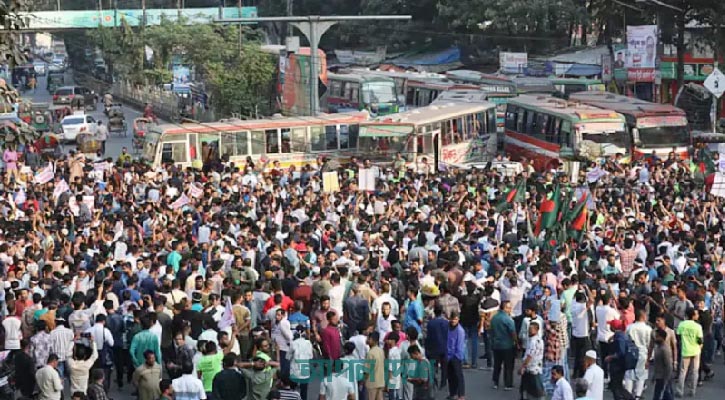 ভোলা–বরিশাল সেতু নির্মাণসহ ৫ দাবিতে শাহবাগ মোড় অবরোধ