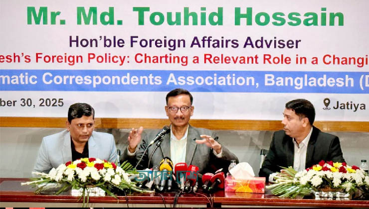 ‘তারেক রহমান ফিরতে চাইলে ট্রাভেল পাস দেবে সরকার’