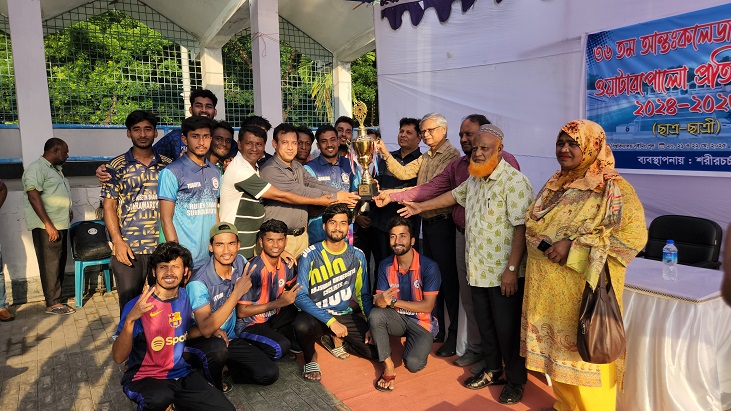 রাবিতে আন্তঃকলেজ সাঁতার প্রতিযোগিতায় চ্যাম্পিয়ন শহীদ সোহরাওয়ার্দী হল রাবিতে আন্তঃকলেজ সাঁতার প্রতিযোগিতায় চ্যাম্পিয়ন শহীদ সোহরাওয়ার্দী হল