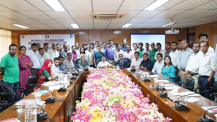 বিচার ব্যবস্থার উন্নয়নে সাংবাদিকদের সক্রিয়তার তাগিদ বিচার ব্যবস্থার উন্নয়নে সাংবাদিকদের সক্রিয়তার তাগিদ