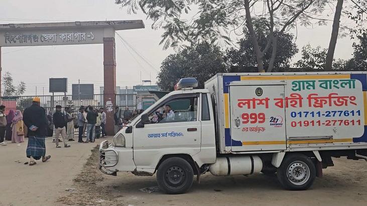 বাবার লাশ দেখে কারাগারে ভেঙে পড়লেন ছেলে, প্যারোলে মেলেনি মুক্তি 