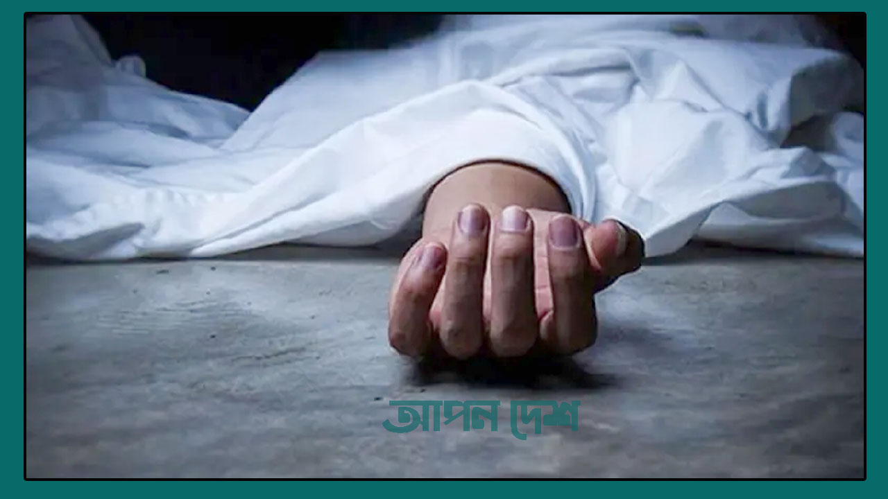 নোয়াখালীতে অজ্ঞাত যুবকের রক্তাক্ত মরদেহ উদ্ধার