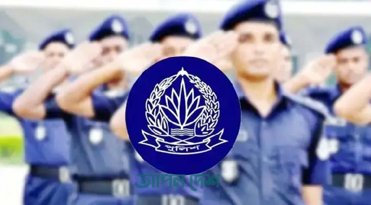 নির্বাচন সামনে রেখে পুলিশে বড় রদবদল