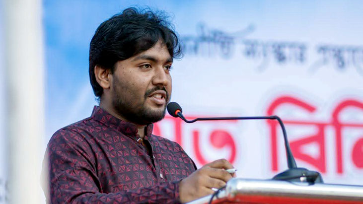 জিএসে হেরেও সিনেটে নির্বাচিত হলেন শিবির প্যানেলের ফাহিম জিএসে হেরেও সিনেটে নির্বাচিত হলেন শিবির প্যানেলের ফাহিম