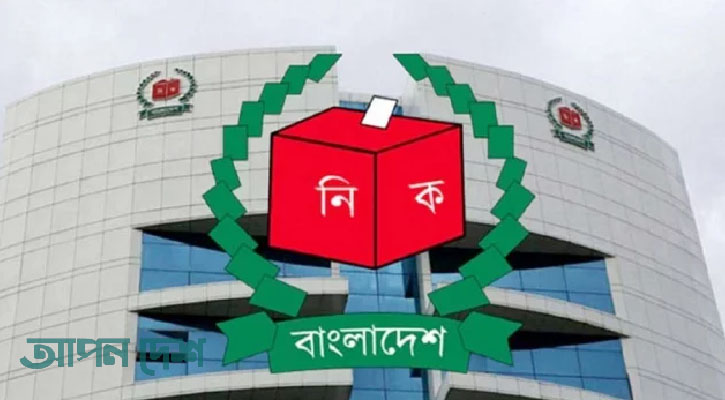 নির্বাচনী প্রচারণায় পোস্টার-ড্রোন ব্যবহার নিষিদ্ধ