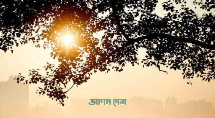 ঢাকাসহ সারাদেশে আবহাওয়া শুষ্ক থাকবে