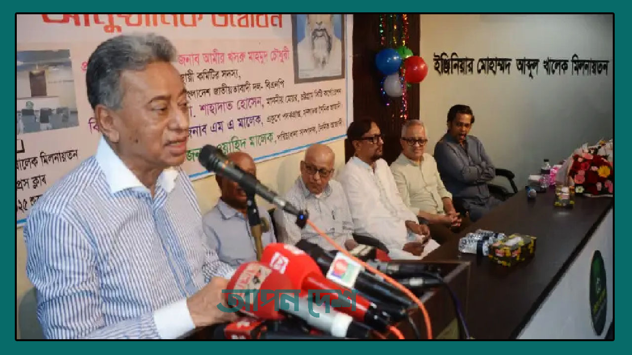 অপ্রয়োজনীয় বিভেদ গণতন্ত্রের জন্য ভালো নয়:আমীর খসরু