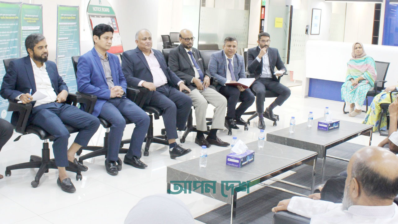 এসএসআইবিএল ব্যাংকের গ্রাহকদের সঙ্গে প্রশাসক টিমের মতবিনিময়