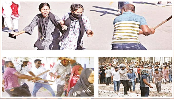 ১৫ জুলাই: আজকের দিনে বিভিন্ন ক্যাম্পাসে বর্বর হামলা চালায় ছাত্রলীগ ১৫ জুলাই: আজকের দিনে বিভিন্ন ক্যাম্পাসে বর্বর হামলা চালায় ছাত্রলীগ