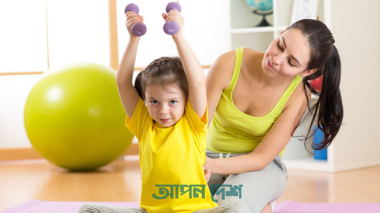 শিশুকে যে ব্যায়াম শেখাবেন