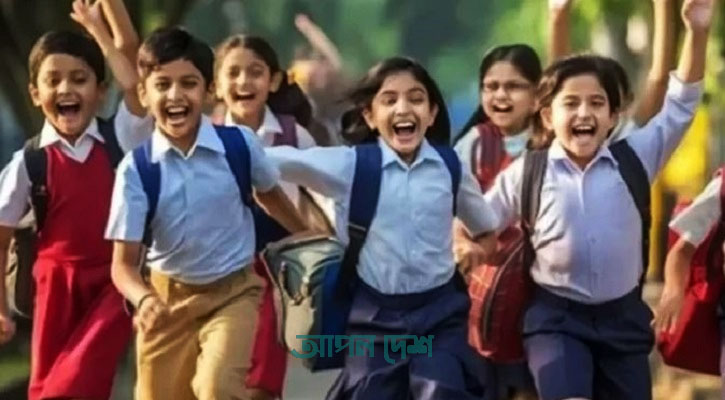 স্কুলে ভর্তিতে এবারও লটারি, আবেদন শুরু ২১ নভেম্বর
