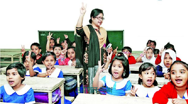 এমপিওভুক্ত শিক্ষকদের বদলি নিয়ে সুখবর