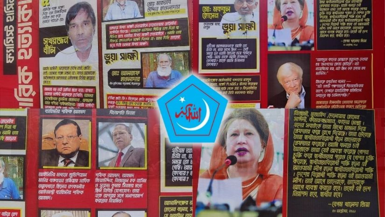 বাম ছাত্রদের চাপে ছবি সরিয়ে খালেদা জিয়ার ‘বয়ান’ প্রচার শিবিরের বাম ছাত্রদের চাপে ছবি সরিয়ে খালেদা জিয়ার ‘বয়ান’ প্রচার শিবিরের