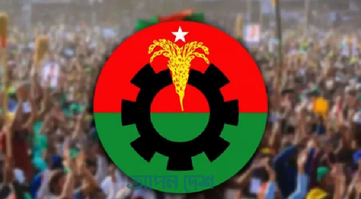 বিএনপির ১৭ নেতার বহিষ্কারাদেশ প্রত্যাহার