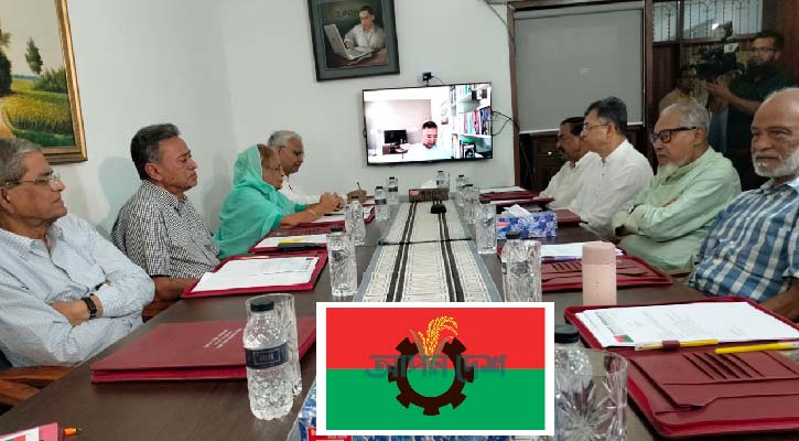 রাতে বৈঠকে বসছে বিএনপির স্থায়ী কমিটি