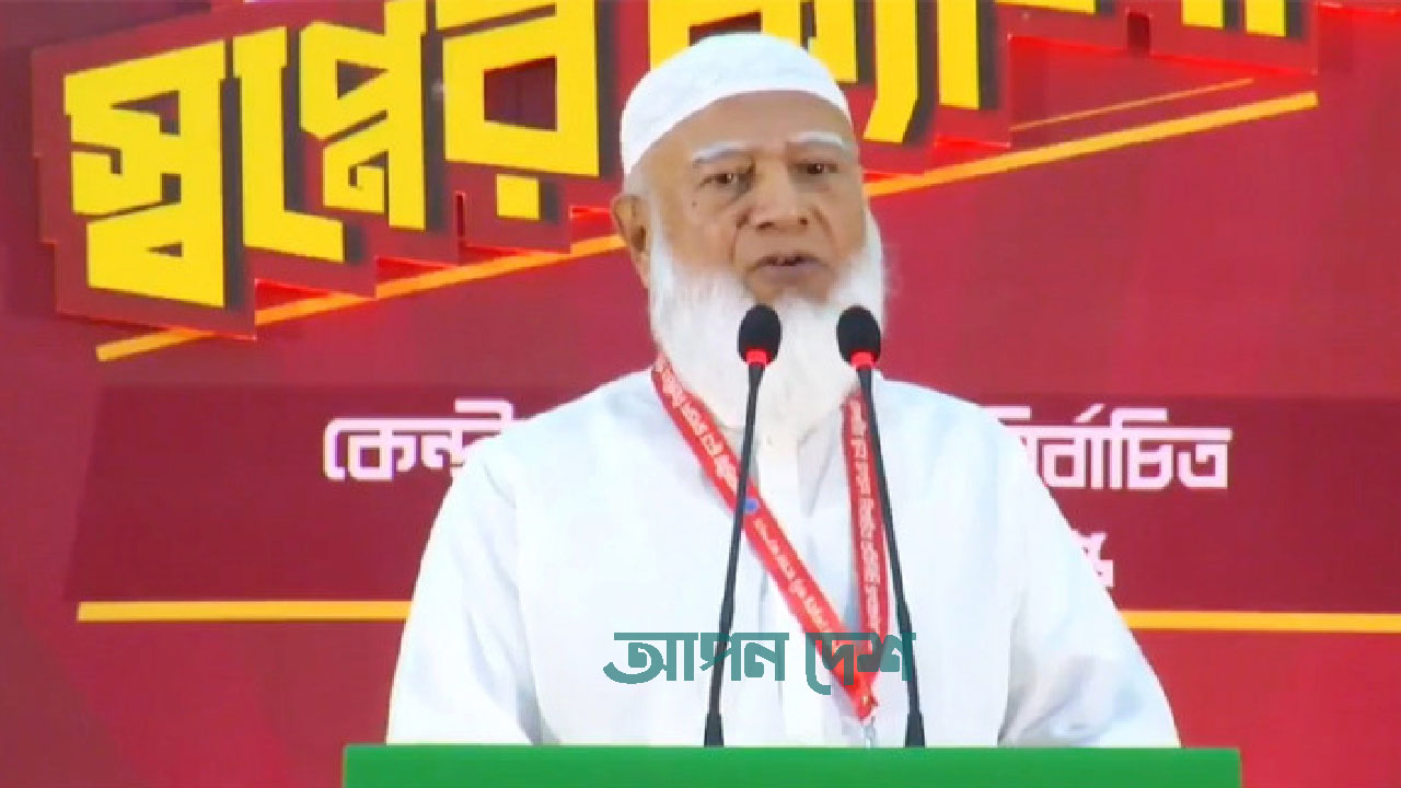নতুন বাংলাদেশ গড়বে তরুণরা : জামায়াত আমীর