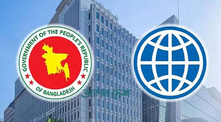 বিশ্বের সবচেয়ে জলবায়ু–ঝুঁকিপূর্ণ দেশ বাংলাদেশ: বিশ্বব্যাংক