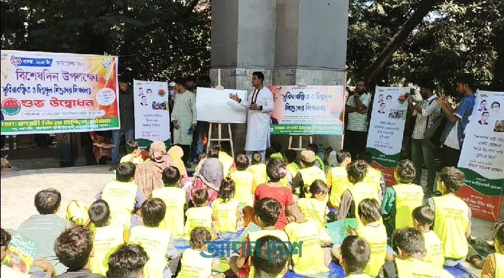 তারেক রহমানের জন্মদিনে ছাত্রদলের ব্যতিক্রমী উদ্যোগ