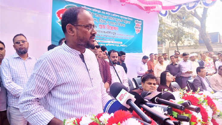 ‘রমজানে সুলভমূল্যে দুধ-ডিম-মাংস বিক্রি করছে সরকার’