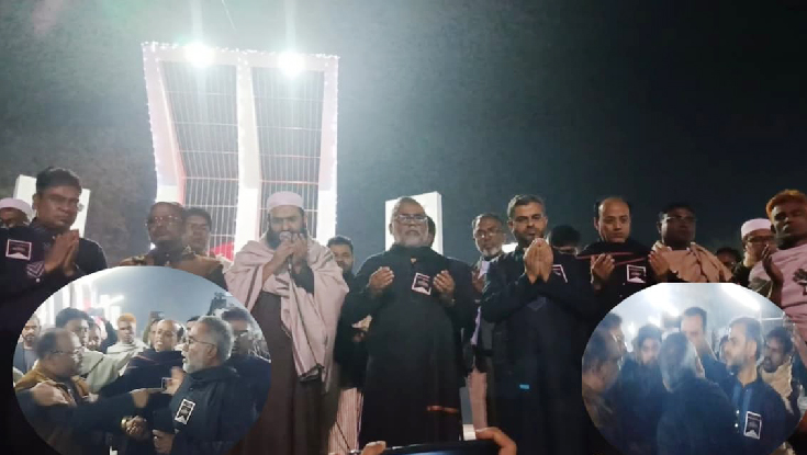 মোনাজাতে শহীদ জিয়ার নাম না নেয়ায় ছাত্রদলের প্রতিবাদ