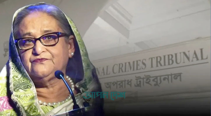 ট্রাইব্যুনালে শেখ হাসিনার রায় কবে, জানা যাবে কাল