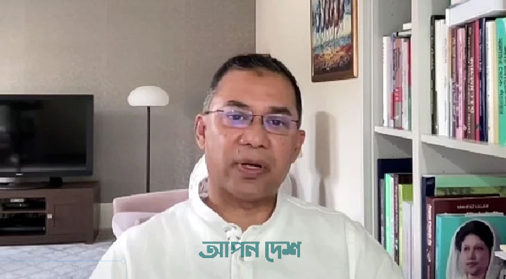 সরকারকে হুমকি না দিয়ে চলুন জনগণের মুখোমুখি হই: তারেক রহমান