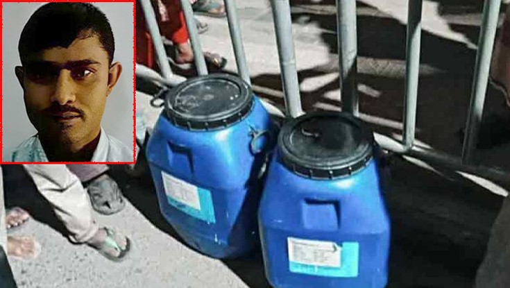 পরকীয়ার জেরে খুন, ২৬ টুকরা মরদেহ উদ্ধার, বন্ধু-প্রেমিকা গ্রেফতার