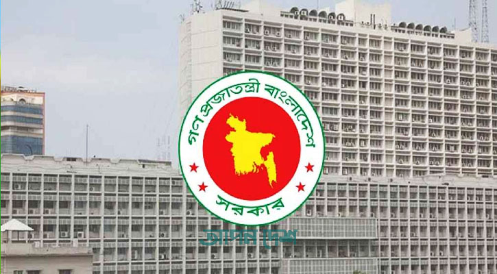 প্লট-ফ্ল্যাট হস্তান্তরে লাগবে না কোনো কর্তৃপক্ষের অনুমতি