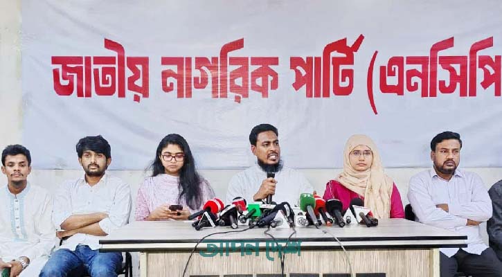 তত্ত্বাবধায়ক সরকার পুনর্বহালে জাতি কলঙ্কমুক্ত হয়েছে