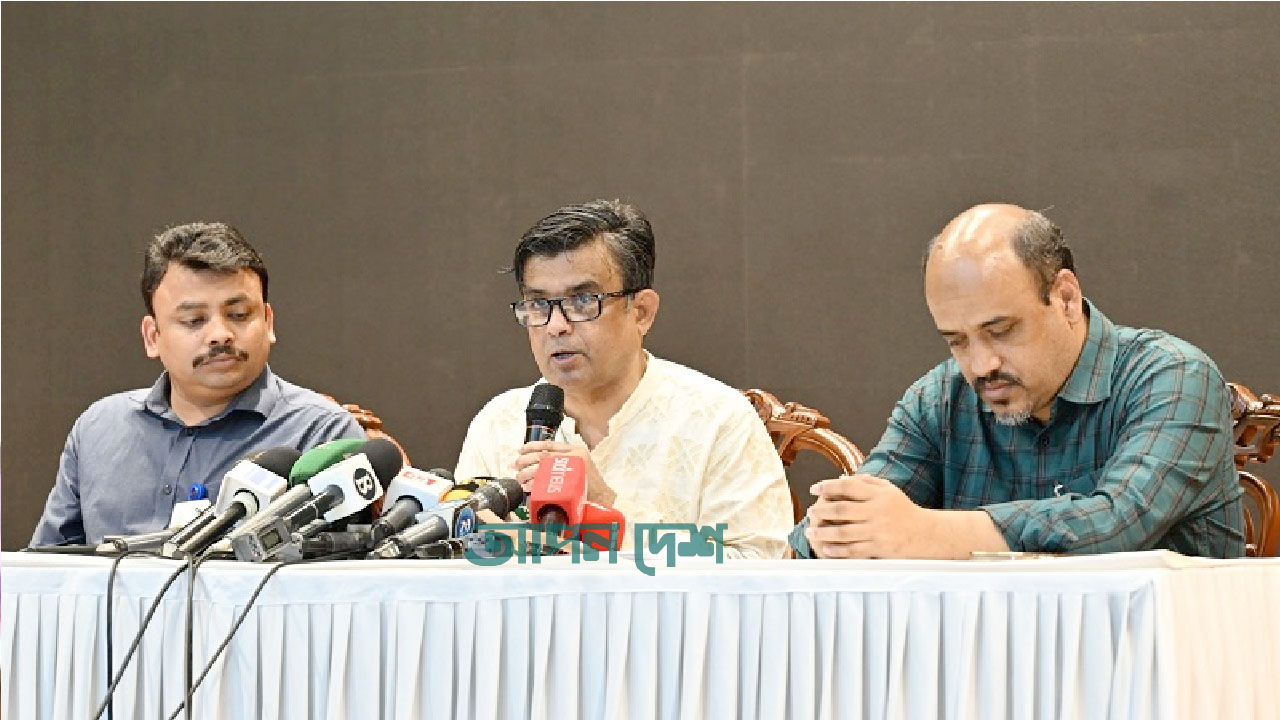 গুমের সর্বোচ্চ সাজা মৃত্যুদণ্ড রেখে অধ্যাদেশের অনুমোদন