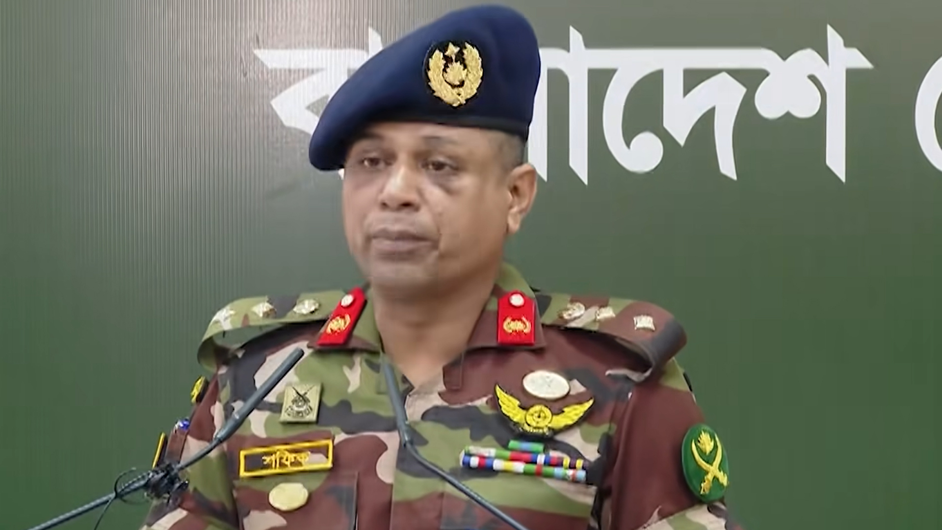 ‘অবাধ, সুষ্ঠু নির্বাচন করতে প্রস্তুত সেনাবাহিনী’