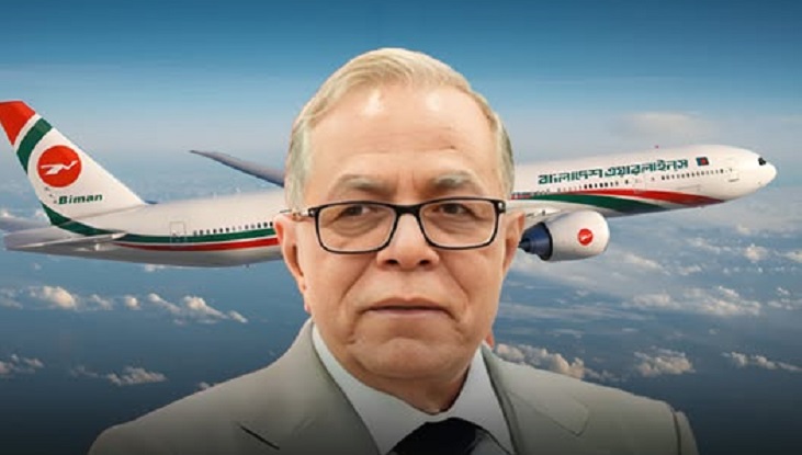আব্দুল হামিদের দেশত্যাগে ক্ষুব্ধ ছাত্র-জনতা আব্দুল হামিদের দেশত্যাগে ক্ষুব্ধ ছাত্র-জনতা