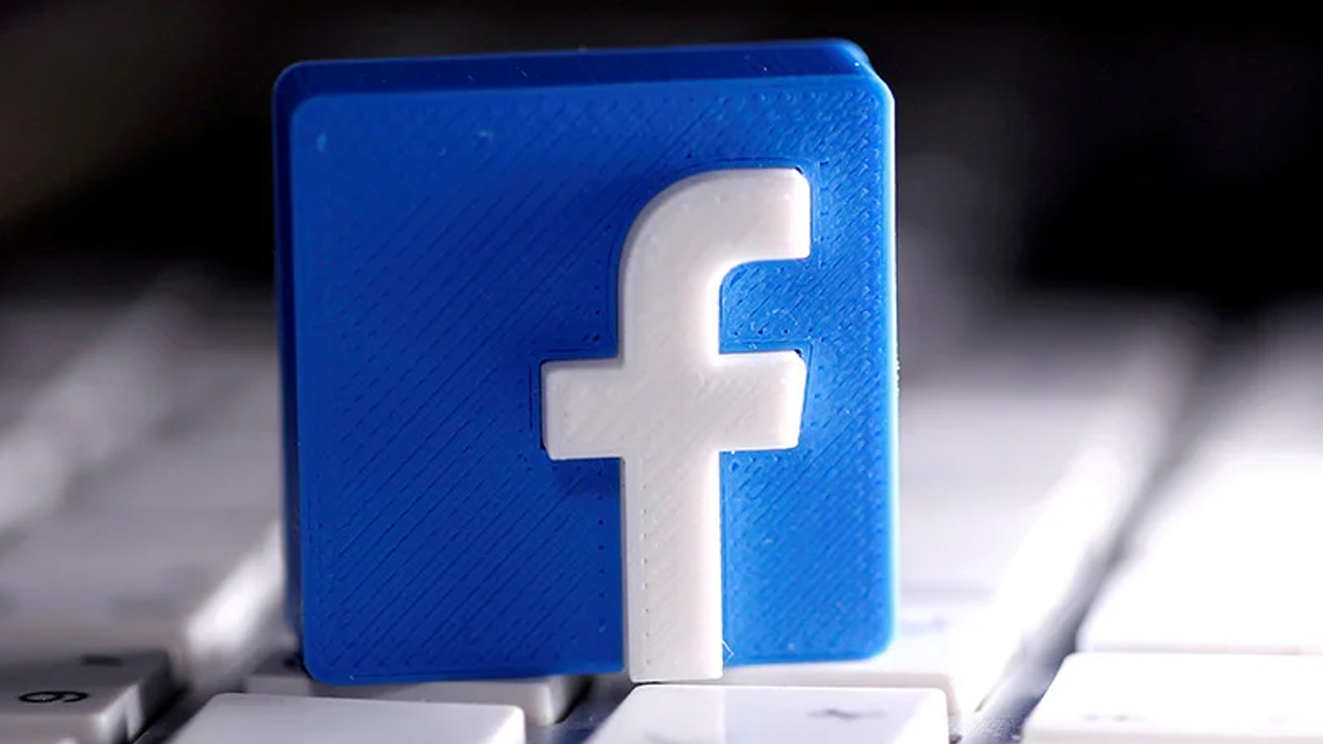 ফেসবুক অ্যাপে বড় পরিবর্তন