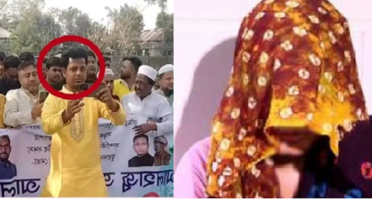 ধর্ষণ মামলা তুলে নিতে চান মুরাদনগরের সেই নারী ধর্ষণ মামলা তুলে নিতে চান মুরাদনগরের সেই নারী
