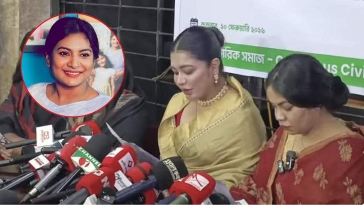 প্রাণনাশের হুমকিতে তনি বললেন ‘বক্তব্য আমার নয়, নীলা ইসরাফিলের’