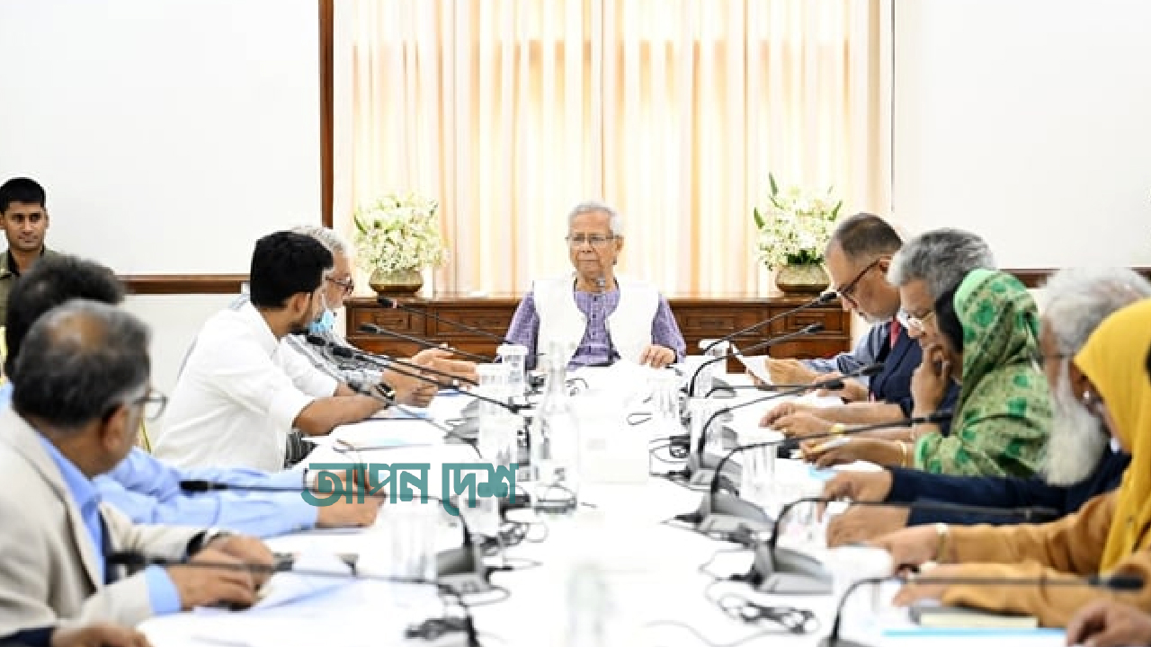 যোগাযোগের মাধ্যম হিসেবে নদীর কথা ভাবতে বললেন প্রধান উপদেষ্টা যোগাযোগের মাধ্যম হিসেবে নদীর কথা ভাবতে বললেন প্রধান উপদেষ্টা