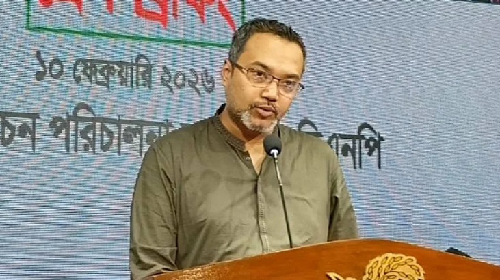 ‘সুষ্ঠু নির্বাচন হলে বিএনপির নিরঙ্কুশ বিজয় অনিবার্য’