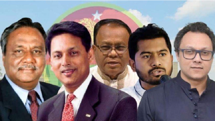 রাতে চূড়ান্ত হতে পারে বিএনপির মন্ত্রিসভা, শিক্ষা-প্রাথমিকে আলোচনায় ৫ জন