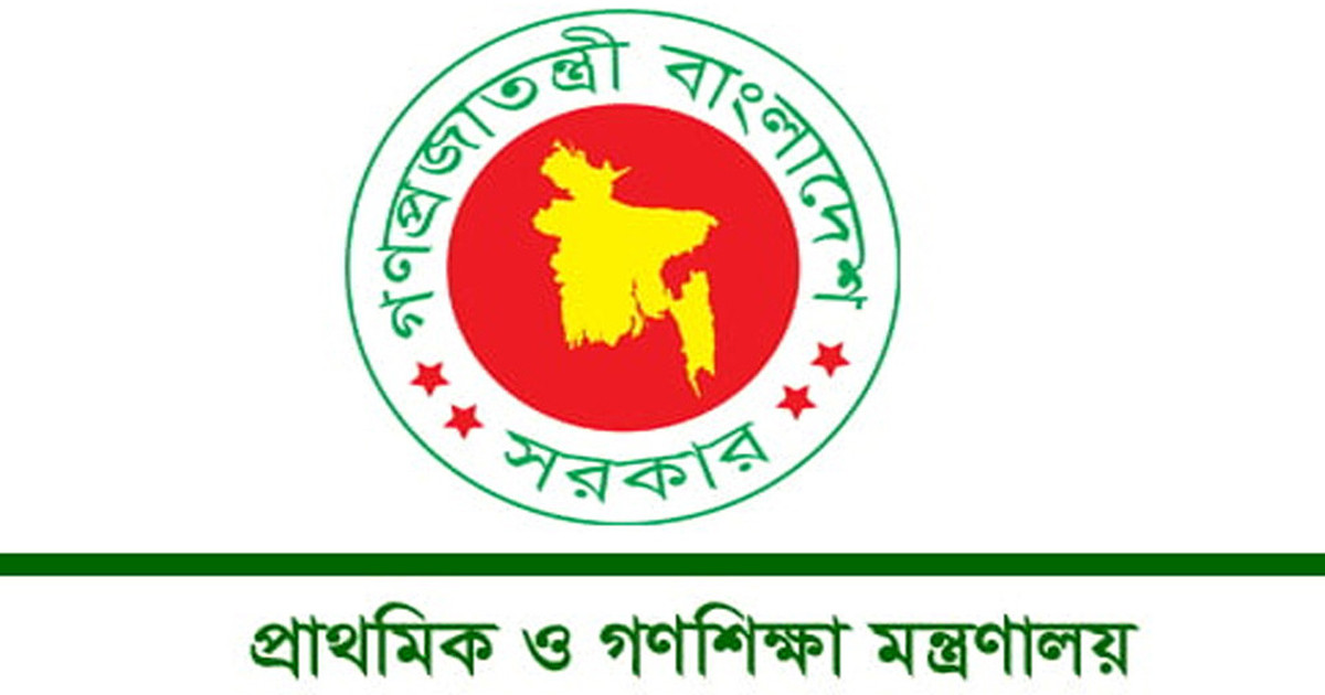 দশম গ্রেডে উন্নীত হলেন ৬৫ হাজার শিক্ষক দশম গ্রেডে উন্নীত হলেন ৬৫ হাজার শিক্ষক