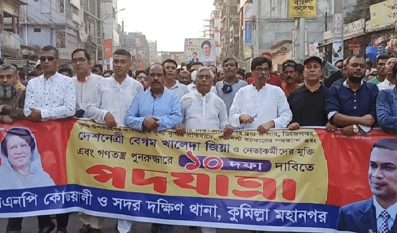 ঈদেরপর একদফার ডাক আসছে প্রস্তুত থাকুন: বুলু ঈদেরপর একদফার ডাক আসছে প্রস্তুত থাকুন: বুলু