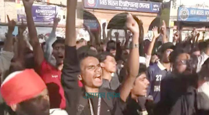 শেখ হাসিনার রায়ে জনতার উল্লাস