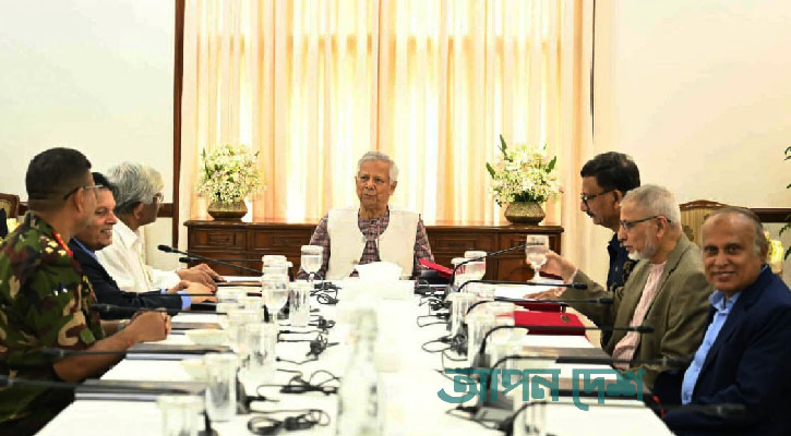 বিএনসিসিকে শক্তিশালী করার আহবান প্রধান উপদেষ্টার