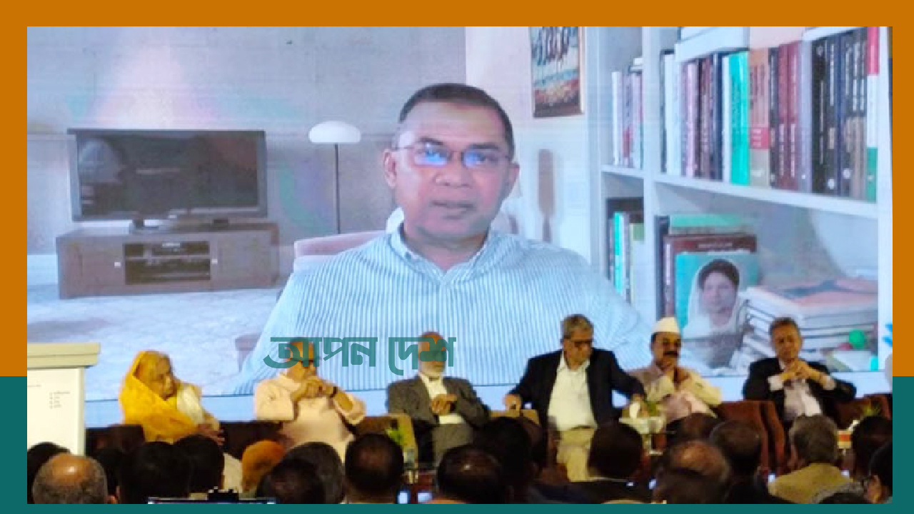 ‘নতুন নতুন শর্তে গণতন্ত্র উত্তরণের পথ সংকটাপন্ন হচ্ছে’